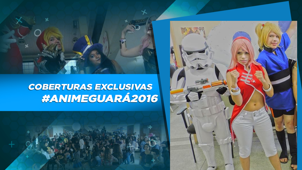 animeguara2016